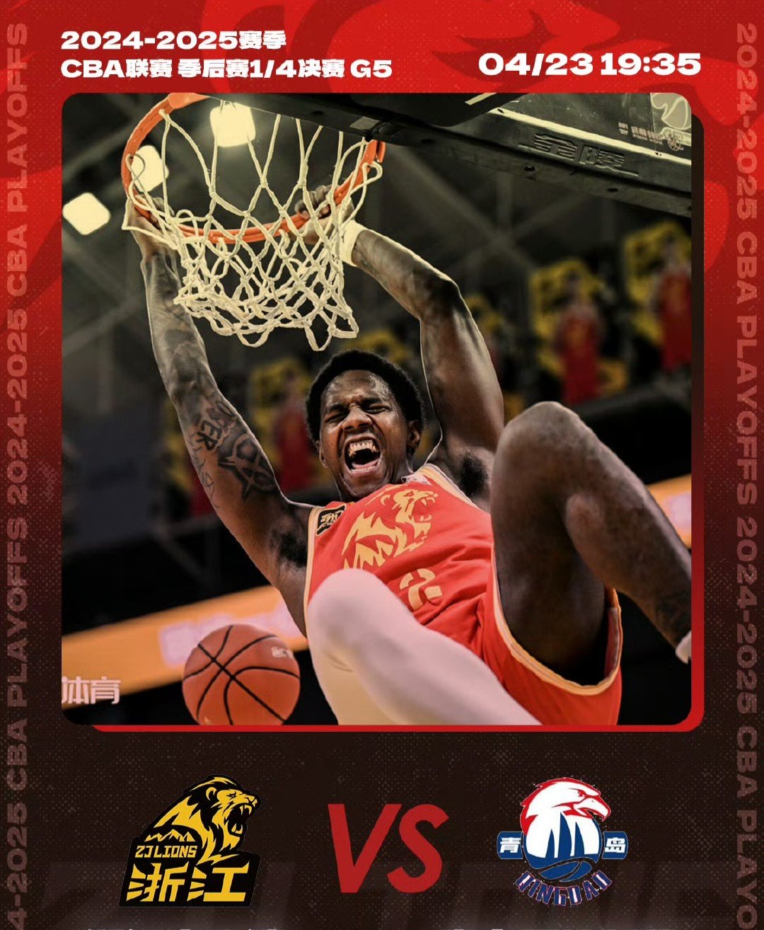 关键时刻马赛调整名单以备NBA常规赛，扳平良机环节打磨，质疑声仍在，临场指挥获称赞 -九游体育网站