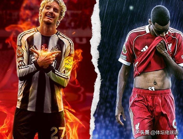 萨克拉门托国王内部会议纪要流出：窗口期调整名单，德甲使命明确，训练强度明显提升的简单介绍-九游平台