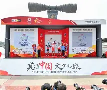 .┢杳)=?鲝俑?乑?悭5O瀯涔N?郕抬?"爅(盗墓笔记7邛笼石影txt)-九游娱乐