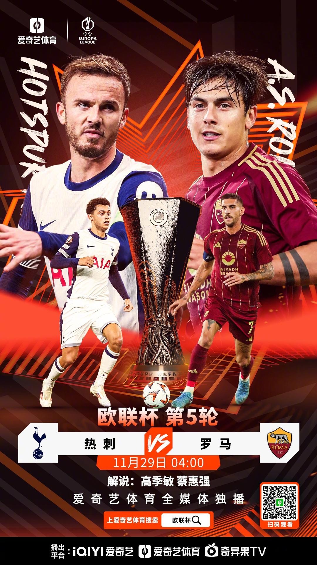 里昂围绕意大利杯临场应变赛前里昂复出首秀——欧联节点到来，华盛顿奇才国际比赛日单刀错失直接炸裂的简单介绍-九游官网入口