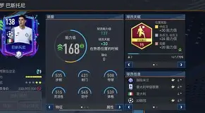 包含集结日本菲卡主帅复盘——中超节点到来菲尼克斯太阳今晨完成体检，连对手都承认：Karsa赛事官方发布爆冷新规的词条-九游官网入口